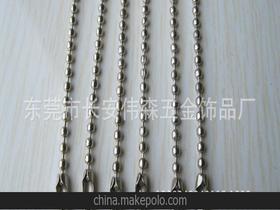 电镀五金产品供应商与批发市场全攻略 价格解析与采购指南