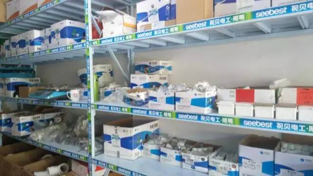 快!看!又有一大批永泰商家被曝光了!!